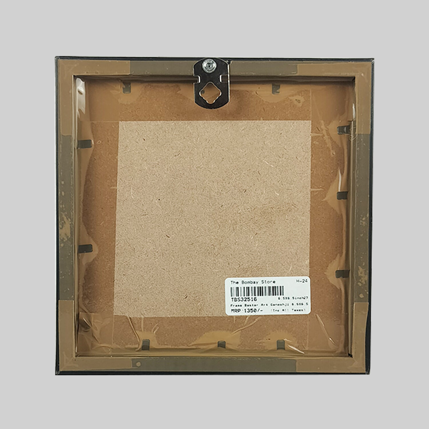 Bastar Frame The Bombay Store Bastar Art Ganesha Frame 6.5 in x 6.5 in