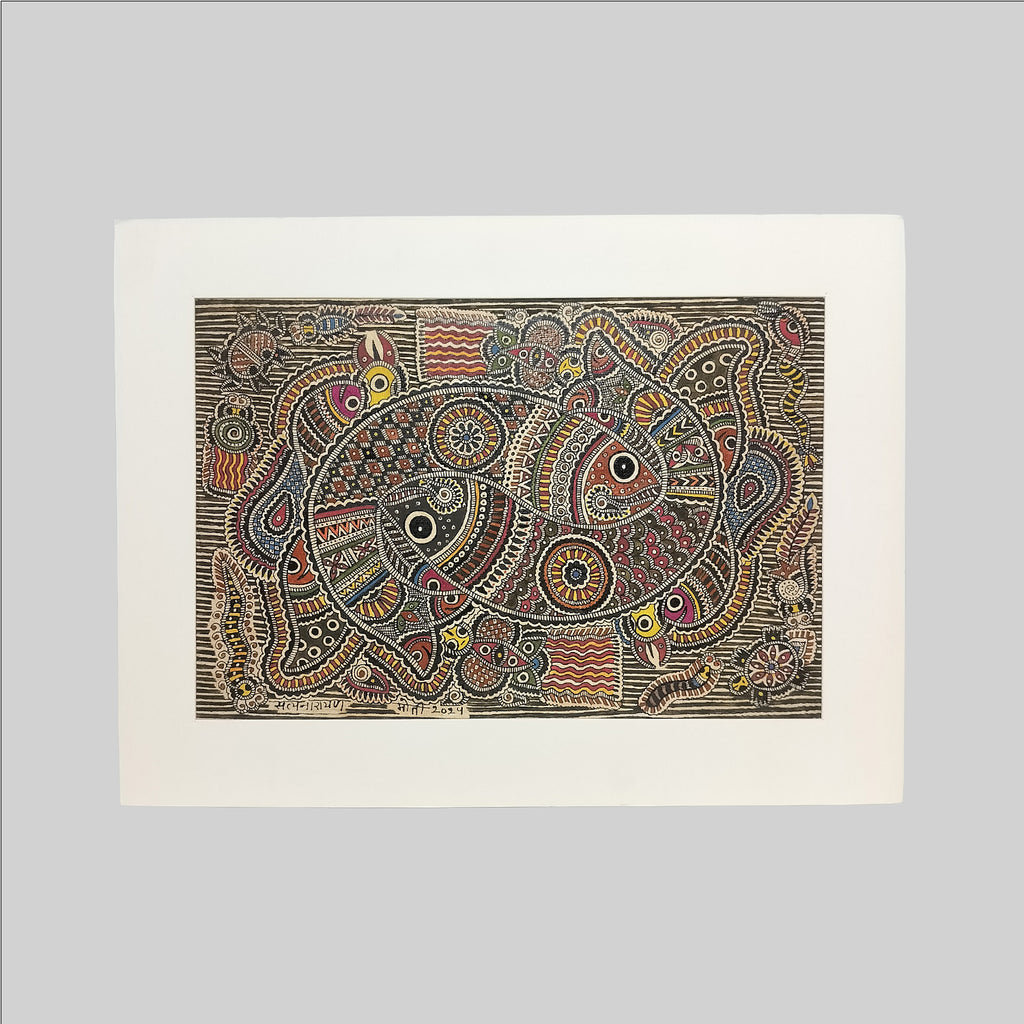 Madhubani Fish Male & Female Painting (Mount) - 11 in x 8 in