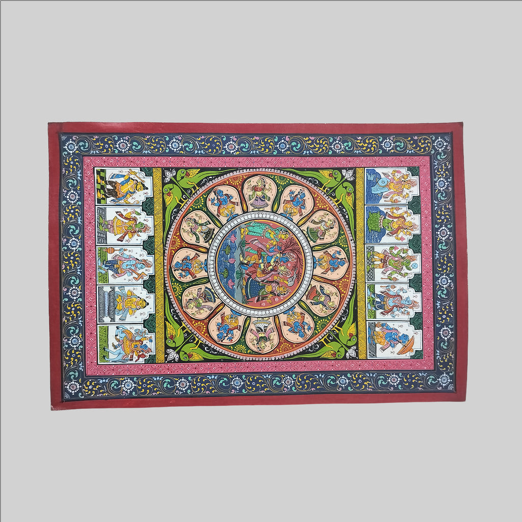 Pattachitra Krishna Painting (Mount) - 13. in x 19 in