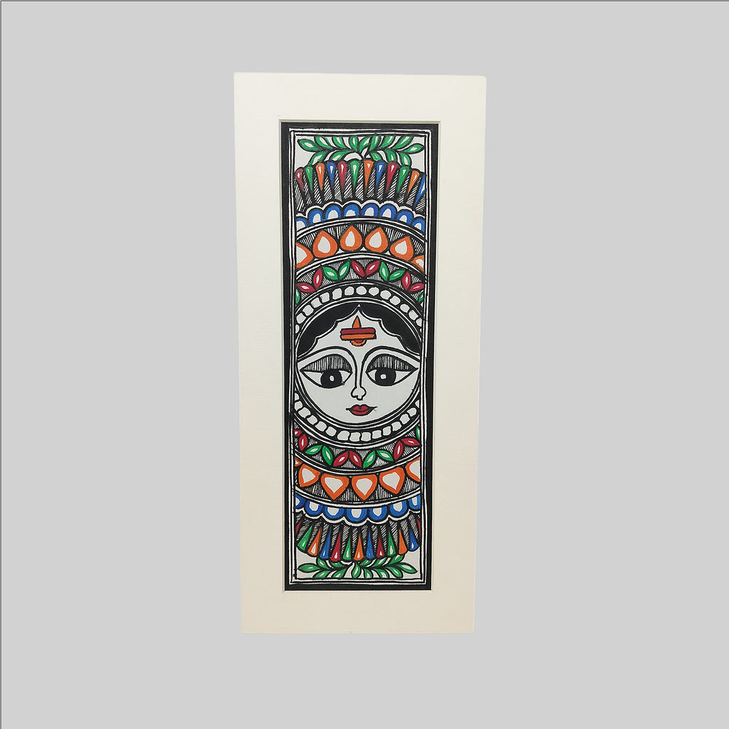 Madhubani Painting (Mount) - 11 in x 4 in