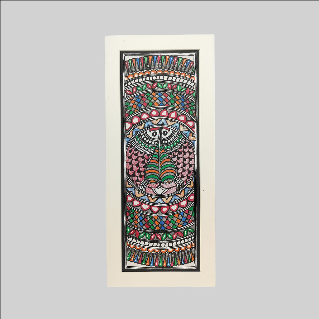 Madhubani Painting (Mount) - 15 in x 5 in