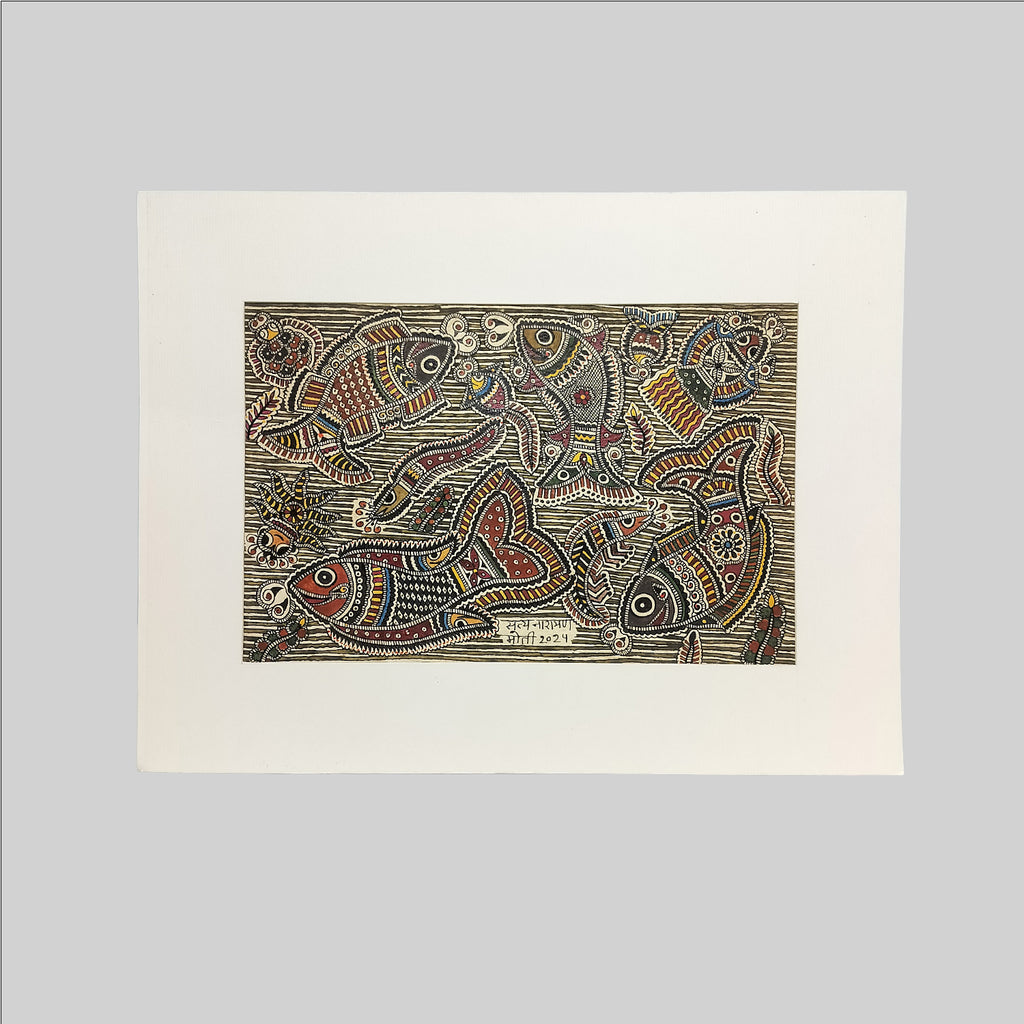 Madhubani Fishes in Water Painting (Mount) - 11 in x 7.5 in