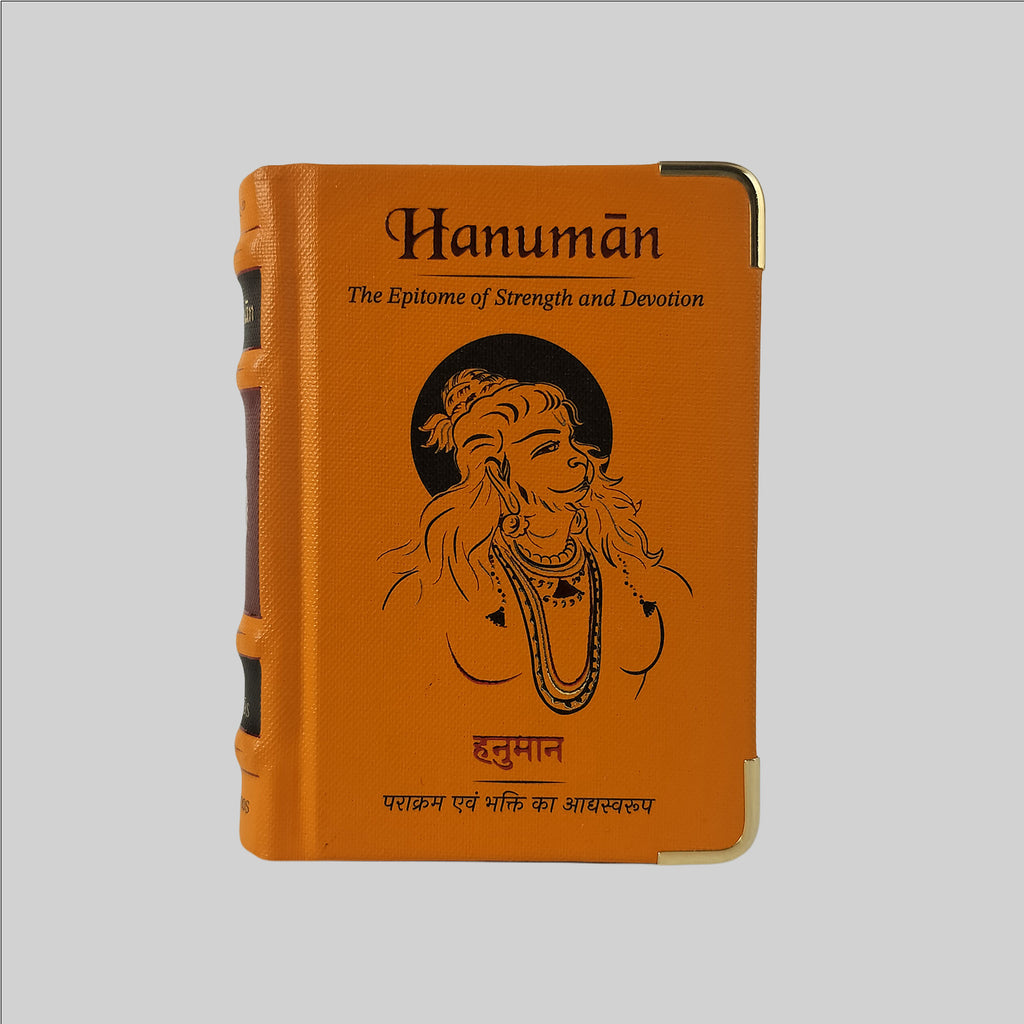 Hanuman Chalisa Library Edition Book