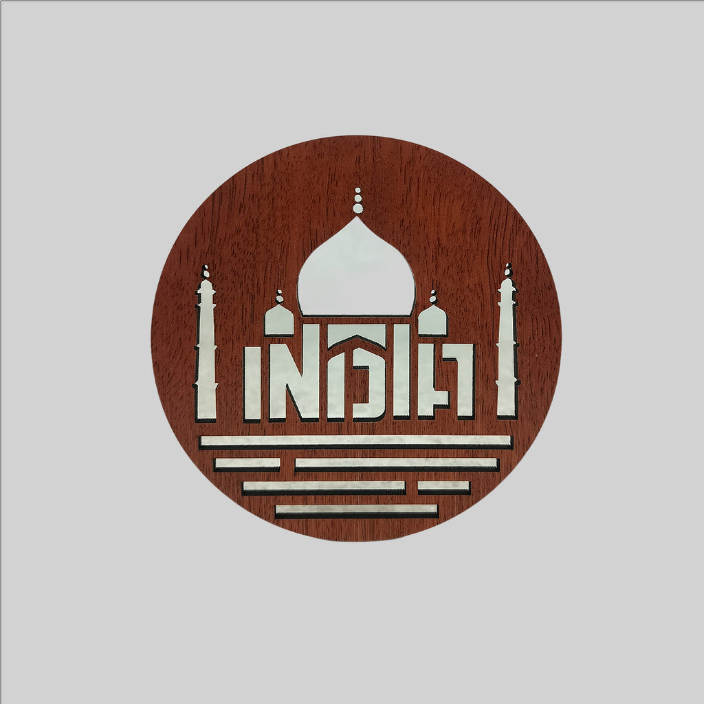 Taj India Laser Cut Coaster