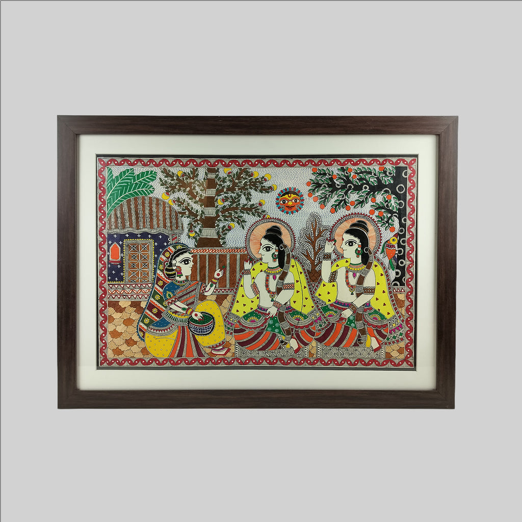 Madhubani Ram-Sabri Painting (Frame) - 15 in x 22 in
