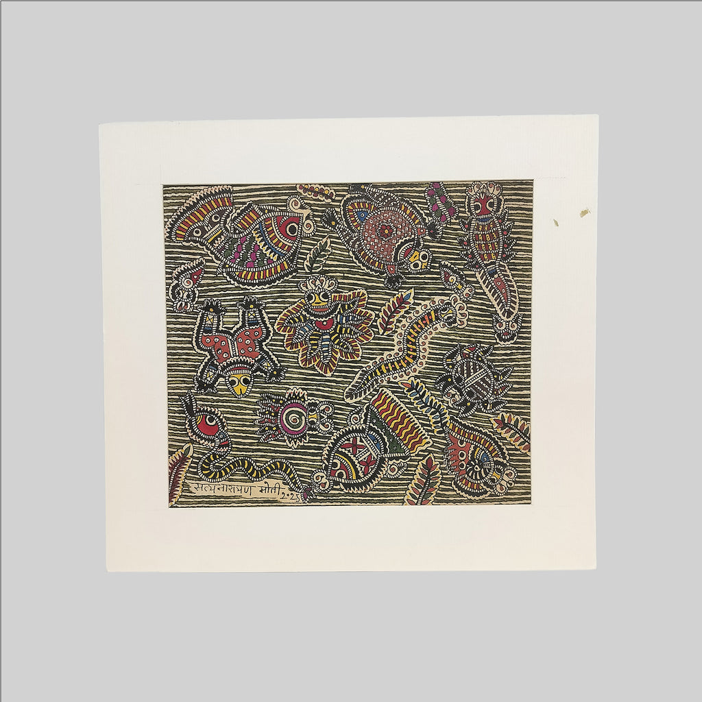 Madhubani Acquatic Life Painting (Mount) - 8 in x 8 in