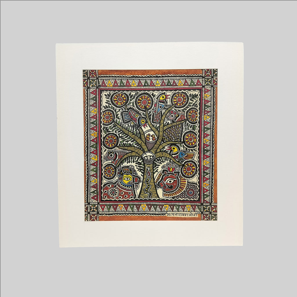 Madhubani Tree of Life Painting (Mount) - 8 in x 8 in
