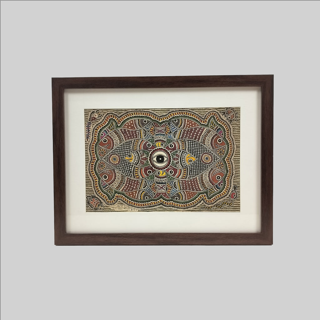 Madhubani Matsya Chakra Painting (Frame) - 11 in x 7.5 in