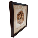Load image into Gallery viewer, Om Wooden Art Frame 12 x 12 in