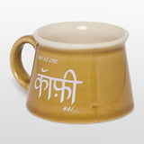 Load image into Gallery viewer, Aaj Ke Liye Coffee Mugs Set of 2