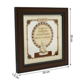 Load image into Gallery viewer, Gayatri Mantra Wood Art Frame 8 in x 8 in