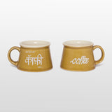 Load image into Gallery viewer, Aaj Ke Liye Coffee Mugs Set of 2