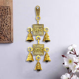 Load image into Gallery viewer, Brass Shubh Labh Wall Hanging with 5 Bells